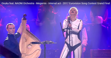 Киев Eurovision 2017