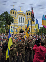  Киев, празднование 1029-летия крещения Руси