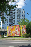 Киев советская мозаика, фото 2017