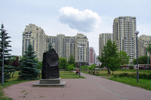 Киев  парк Теремки, 2017г.