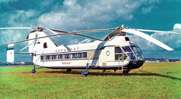 вертолет Як-24