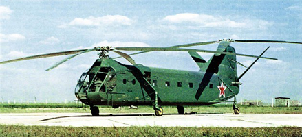 вертолет Як-24