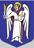 герб  Киева