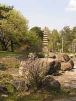 Японська пагода - дарунок Києву від Кіото.  (фото 2006р.)