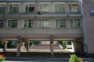 Киев,   професійно-педагогічний коледж