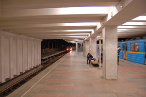  станция метро Черниговская  