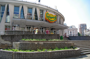  Киев рынок Печерский (2017) 