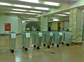 станция метро  Дружбы народов