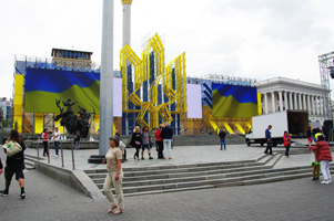 Киев День Независимости 2017