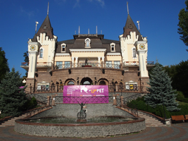Киевский театр кукол  (фото 2017)