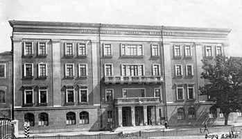 киевское инженерное училище связи (фото 1941г.)