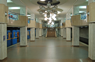  станция метро Академгородок 2010 