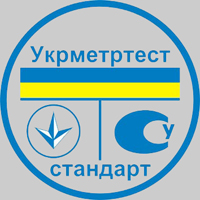 Киев  Укрметртестстандарт