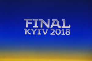  Київ, Фінал Ліги чемпіонів УЄФА 2018 року