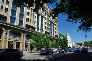 Киев готель InterContinental (2018г) 