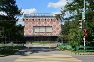Киев, кинотеатр Ленинград