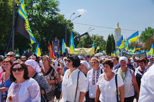  Киев, Крестный ход
