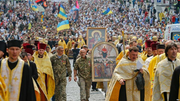  Киев, празднование 1030-летия крещения Руси