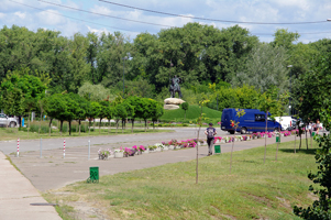 Киев, парк Муромец   (фото 2018р.)