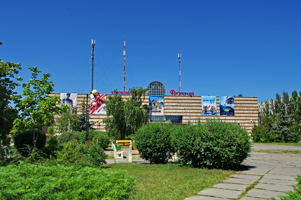 Киев, парк Деснянський   (фото 2018р.)