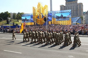 Киев День Независимости 2018