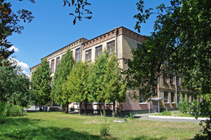 киевская школа №236