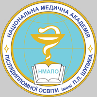 Академія післядипломної освіти ім П. Шупика