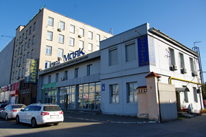 Киевский завод Маяк, 2019