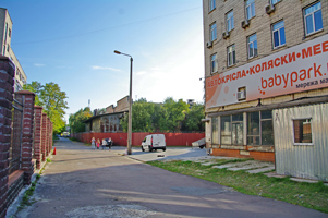Киевский завод Маяк, 2019