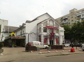 Киев кинотеатр Звезда