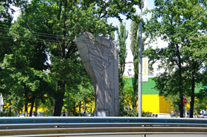 Киев Кибцентр
