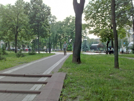   парк в Киеве