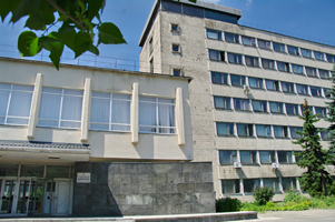 Киев институт Кибернетики