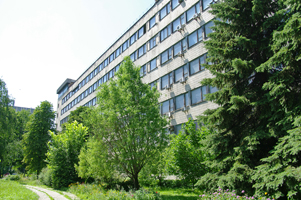 Киев институт Кибернетики