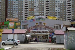 Киев Феофанівський ринок