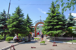   Київ  Одеський ринок  (фото 2019р)