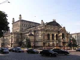 Київська опера.  (Збільшити...  фото 2005р.)