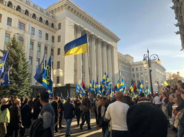Київ, День Захисника