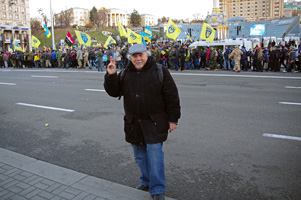 Годовщина Киевского Евромайдана 2015 