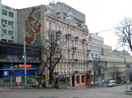   Киев фото