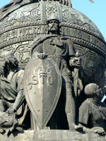 Новгород, князь Олег на пам'ятнику 1000-ліття Русі