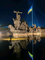 Киев День Независимости 2020