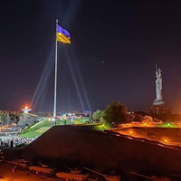 Киев День Независимости 2020