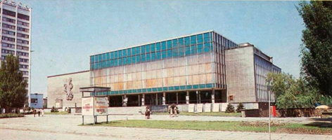 ДК Киевского авиационного завода (1975г.)