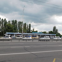 Киев автостанция Южная (2021)