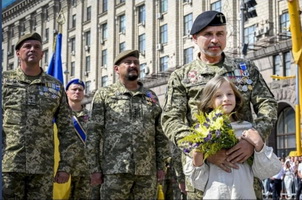 Киев День Независимости 2021