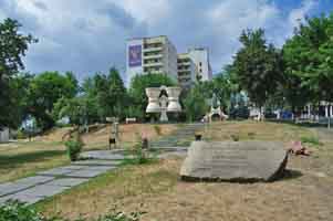   парк трипольской культуры