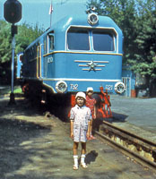 Такою була дитяча залізниця за радянських часів.    Збільшити...(фото 1989р.)