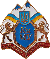 Значек Киев