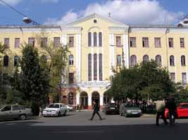 Киевский национальный экономический университет